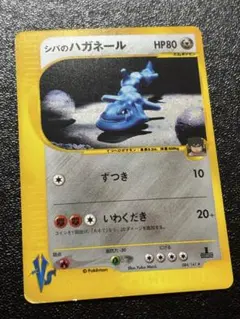 ポケモンカード eカード