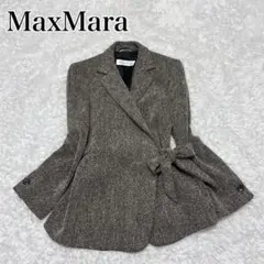 MaxMara マックスマーラ ローブコート フード付きガウン イタリア製 MaxMara マックスマーラ ローブコート フード付きガウン イタリア製