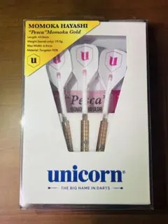 2025年最新】unicorn ダーツの人気アイテム - メルカリ