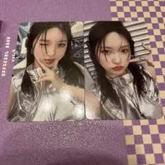 ive IVE empathy starship 特典　A .トレカガウル 封入