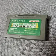 【動作未確認】テイルズ　オブ　ファンタジア　　ゲームボーイアドバンス