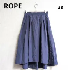ROPE ボリュームフレアロングスカート サイズ38 女性