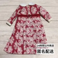 Item thumbnail for item b649fa66-33e5-4c9f-9859-7ec31f657ac6