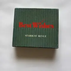 2025年最新】スターダスト・レビューの人気アイテム - メルカリ