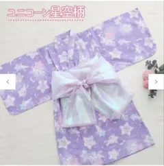 Item thumbnail for item f66cf744-e90a-4223-8d93-ea66f2076a0a