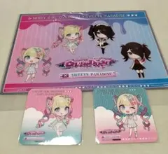 ニディガ×スイパラコラボ ランチョンマット+コースター2枚セット 超