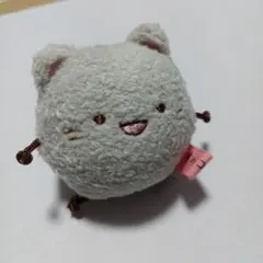 すみっコぐらし　てのりぬいぐるみ　ほこり