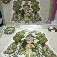 鬼滅の刃 バースデー 2025 ダイカットステッカー 実弥　一枚