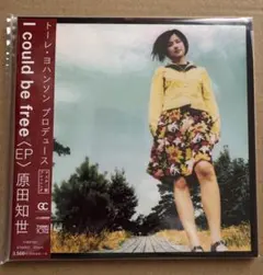 2025年最新】i_could_be_freeの人気アイテム - メルカリ