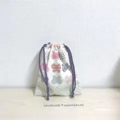 Item thumbnail for item ae63846f-99c1-4cad-91f5-6ca818492d14