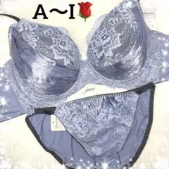 大人気❤️フルールレース❤️上下セット❤️全2色❤️ヒモパン❤️紐パン❤️大きいサイズあり❤️ 大人気❤️フルールレース❤️上下セット❤️全2色❤️ヒモパン❤️紐