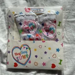 Hey!Say!JUMPソックス