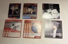 名探偵コナン コナンカード 赤井秀一 まとめ売り