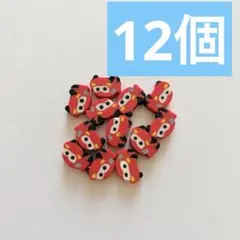 ディズニー カーズ つめつめ消しゴム けしごむ 12個 まとめ売り