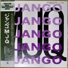 モダン・ジャズ・カルテット/結成40周年記念MJQの軌跡 - メルカリ