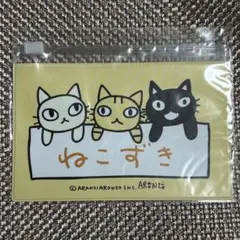 アランジアロンゾ ねこずき フラットポーチ