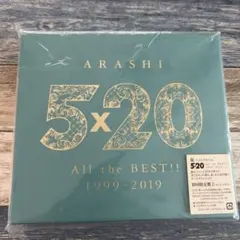 5×20 All the BEST!! 1999-2019