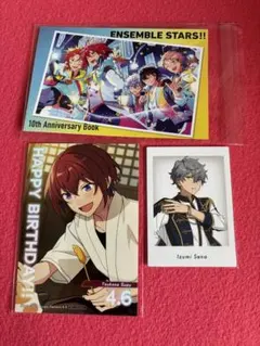 あんステKnightsグッズセット | Mercari