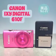 2026年最新】IXY ピンクの人気アイテム - メルカリ