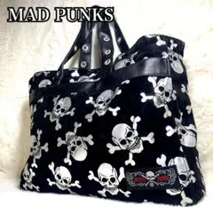 2026年最新】MAD PUNKSの人気アイテム - メルカリ