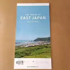 Item thumbnail for item c57e1cdd-e7b3-4dba-9e99-838ba41e446a