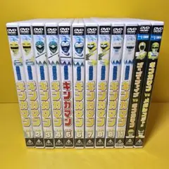 ※新品ケース交換済み　電子戦隊 デンジマン DVD全11巻セット 新品ケース交換済み 電子戦隊 デンジマン DVD全11巻セット - メルカリ