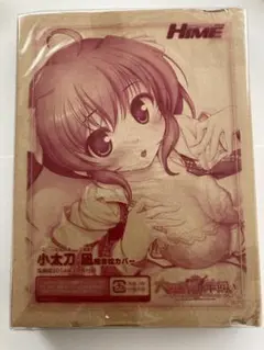 2025年最新】小太刀凪の人気アイテム - メルカリ