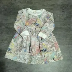 Item thumbnail for item ee2caa64-090c-4e8b-a01c-ce2b5db9b4cb