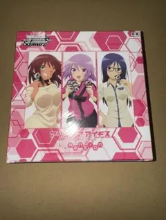 Item thumbnail for item 1cc44a48-2ece-41bb-9768-00d8ec89f125