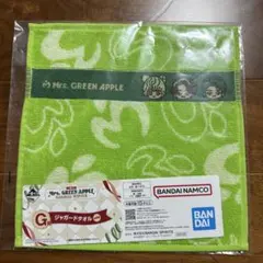 Mrs. GREEN APPLE 一番くじ ジャガードタオル G賞 ミセス
