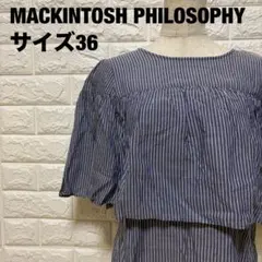 MACKINTOSH PHILOSOPHY ネイビー ブラウス 春夏【2294】のサムネイル