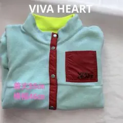 VIVA HEART フリースジャケット ライトブルー 40