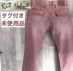 タグ付き未使用　カールヘルム　日本製　XL カラーデニムのサムネイル