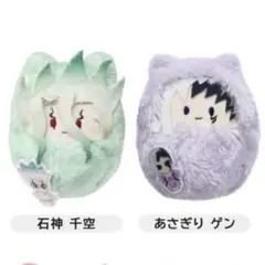 2026年最新】Dr.STONE くるみたぴぬい 千空の人気アイテム - メルカリ