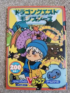 Item thumbnail for item 5bbca847-f23c-43be-a1f6-d7e6747259e3