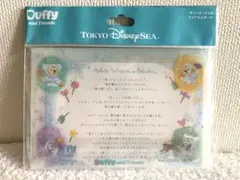 ダッフィー&フレンズ　クリアホルダー