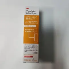 Item thumbnail for item 5fe7a249-981a-4058-b766-c2a252300193