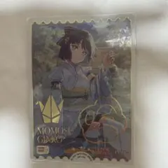 2026年最新】百生吟子 secの人気アイテム - メルカリ