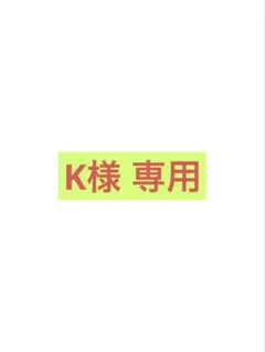 【専用/新品】ちいかわ ご当地 アクリルキーホルダー 5点セット
