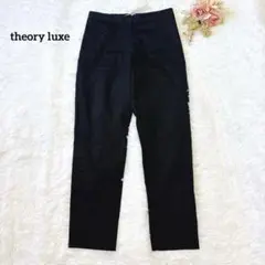 セオリーリュクス 麻混 テーパードパンツ 黒 美シルエット Lのサムネイル