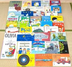 （102）幼児向け 男の子向け 絵本 まとめ売り 40冊 読み聞かせ 人気絵本 102）幼児向け 男の子向け 絵本 まとめ売り 40冊 読み聞かせ 人気絵本