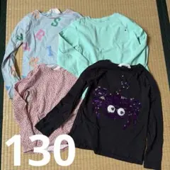 130 H&M他 リバーシブルスパンコー くも 長袖カットソー ロンT セット