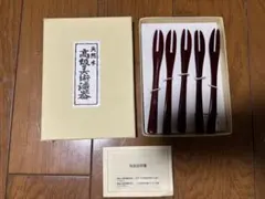 Item thumbnail for item d39c574d-df85-4cf0-a008-e23a16f38620