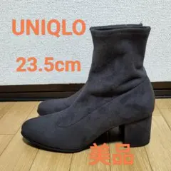 ショートブーツ レディース 23.5