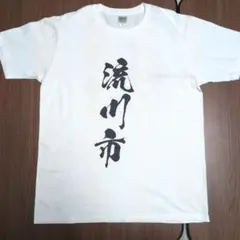ろこどる　Tシャツ（絵柄:OVAクリスマススペシャル）のサムネイル