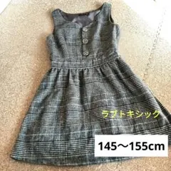 Item thumbnail for item 7ae99438-45aa-4d46-b103-ef413d230cd6