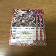 Item thumbnail for item df1ce994-1475-4c58-b09b-fa7f84a69587