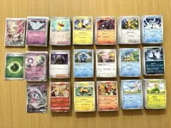 おまけあり ポケモンカード まとめ売り 大量セット - メルカリ