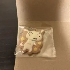 クレヨンしんちゃん クッキーチャームコット シロ