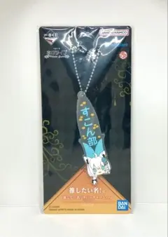 ぺち様 リクエスト 2点 まとめ商品